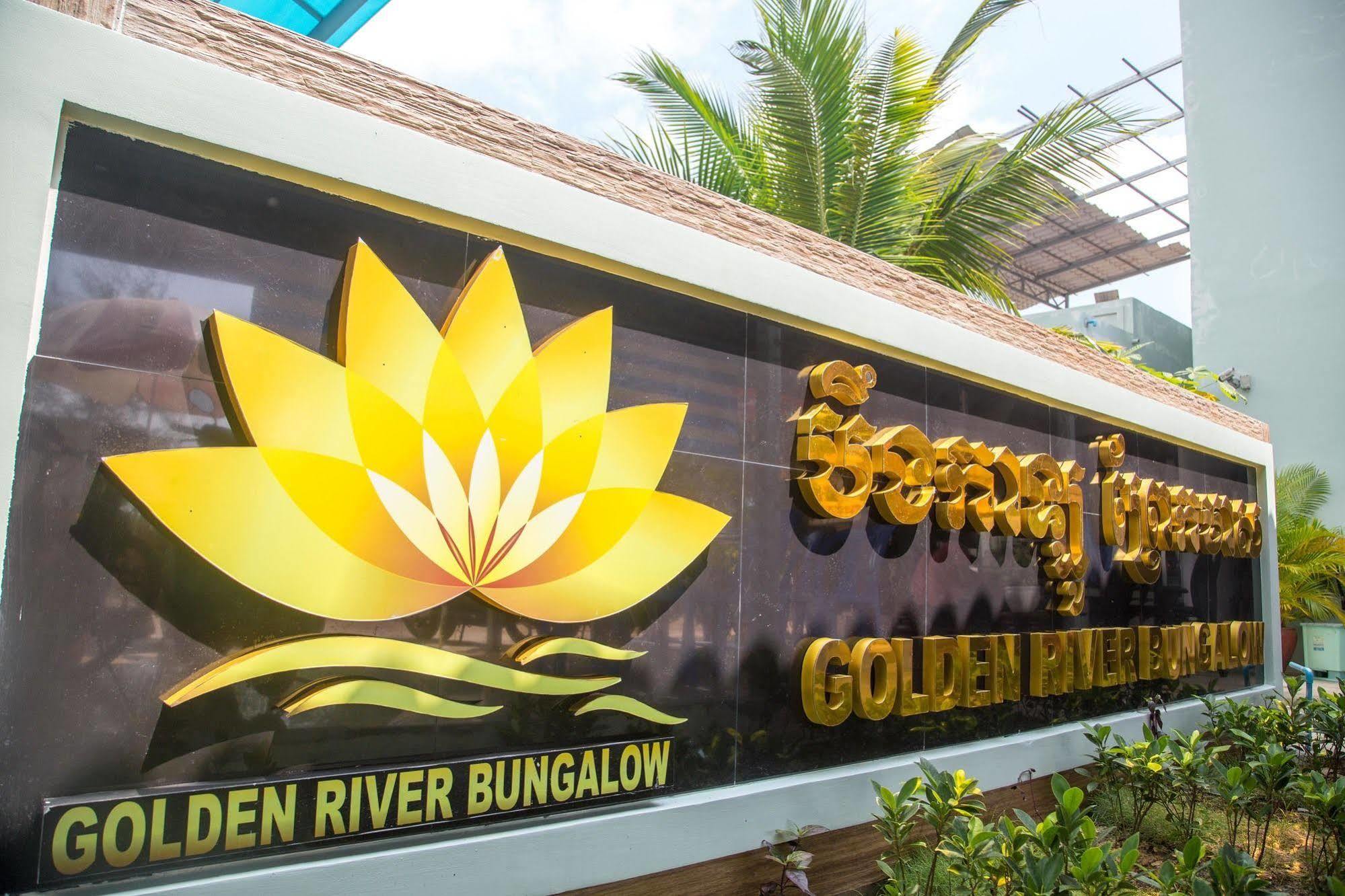 Golden River Resort Сиануквиль Экстерьер фото